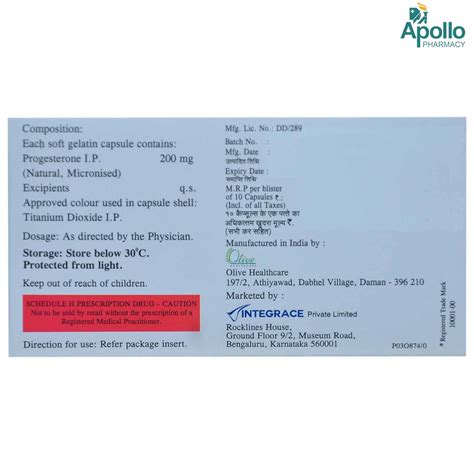 DUBAGEST 200MG TABLET Price, Uses, Side Effects, Composition - Apollo ...