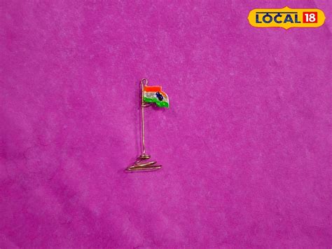 National Flag: చేతి గోరు మీద సరిపోయే సూక్ష్మ జాతీయ జెండా.. 0.100 ...