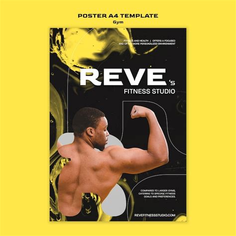 Training Poster 的图像结果