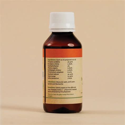 Isha Life Sanjeevini Pain Reliever Oil