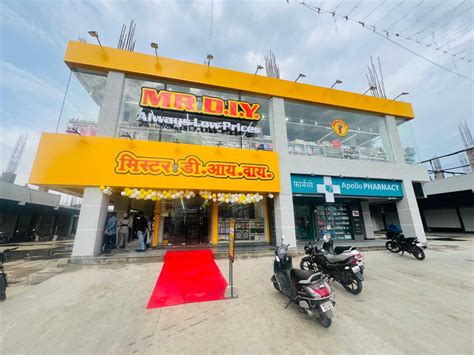 MR. D.I.Y in Sadbhavna Street,Bhopal - 𝗩𝗶𝗲𝘄 𝗢𝗳𝗳𝗲𝗿𝘀 - Home Decorative ...