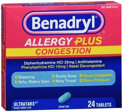 Benadryl Allergy Plus Congestion Ultratab 24ct India | Ubuy