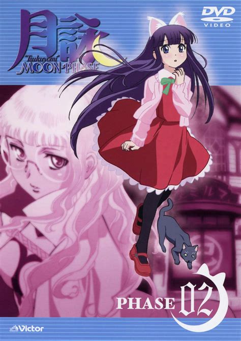Moon Phase Anime Wallpaper Tsukuyomi: MOON PHASE (MoonPhase)