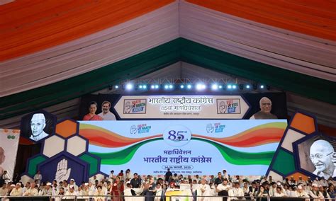 Youth, Education and Employment Resolution adopted at the 85th Plenary ...