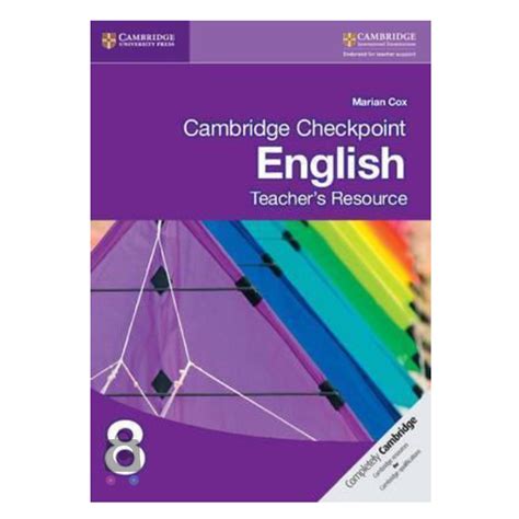 Cambridge Checkpoint English Teachers’ Resource CD-ROM 8 – Chopbox