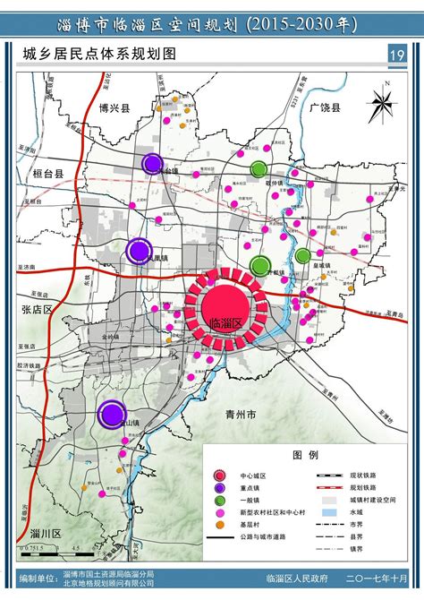 【临淄夜景摄影图片】风光摄影_绿色E韵_太平洋电脑网摄影部落