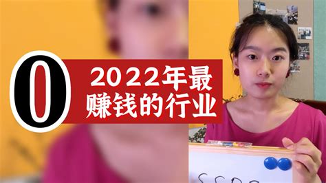 “数理心理学”在2022社会心理学大会作“心理学与社会科学统一性”报告 - 知乎