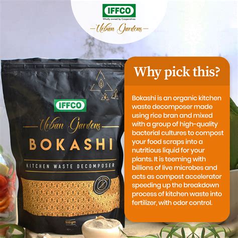 Bokashi - Compost Maker | Organic Composting of Kitchen & Garden Waste