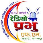 Radio Nepal – FM Stations & Podcasts Online