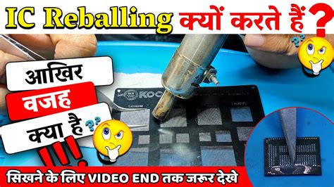 Image result for Reballing IC Tutorial