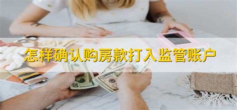 如何线上办理上海住房公积金账户零余额销户？_上海市地方金融监督管理局