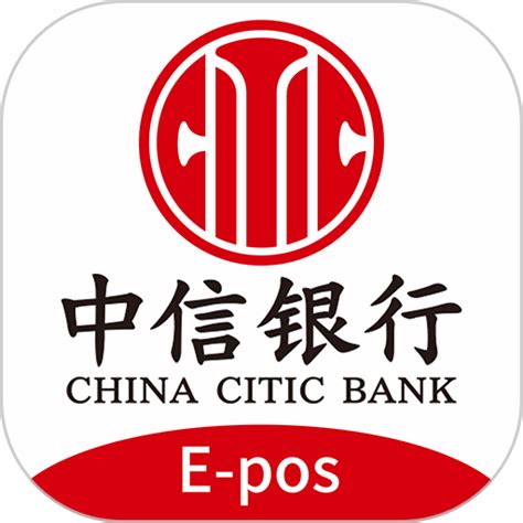 中信银行手机银行app下载安装-中信银行网上银行下载v10.0.0 安卓版-单机100网