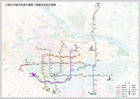 石家庄市轨道交通4、5号线开工建设，预计2027年开通运营_手机新浪网