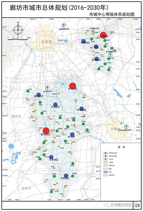 2023年第20周廊坊房地产市场周报_报告-报告厅