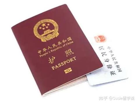 办护照流程 办护照的流程是什么_知秀网