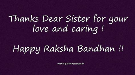 { 15+ Beautiful } Happy Raksha Bandhan Images for Sister Brother Photos ...