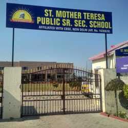 20+ Schools in Khanna - 𝗙𝗲𝗲𝘀 𝗦𝘁𝗿𝘂𝗰𝘁𝘂𝗿𝗲 & 𝗖𝗼𝘂𝗿𝘀𝗲𝘀 2026-27 - Best High ...