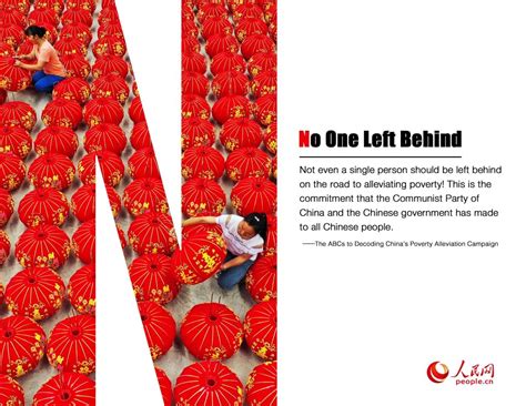 China relies on ABCD to alleviate poverty under new campaign [what it ...