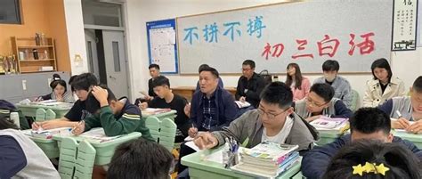 润于心，践于行——交大少年班、世和班茶文化研学 - 湖州市南太湖双语学校