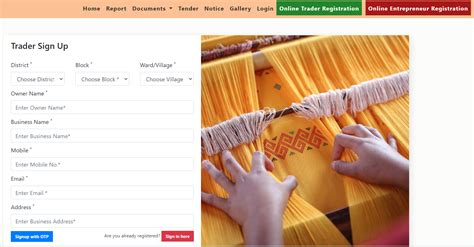 Swanirbhar Naari Portal Login & Online Registration for Traders ...