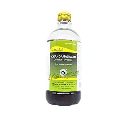 Buy Trusted Kottakkal Chandanasavam 450 ML | Online – Global Ayucare