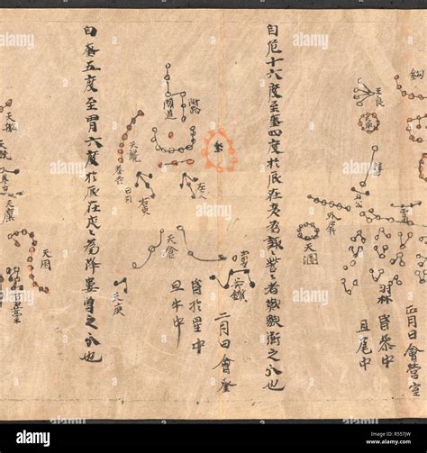 China tang dynasty map hi-res stock photography and images - Alamy