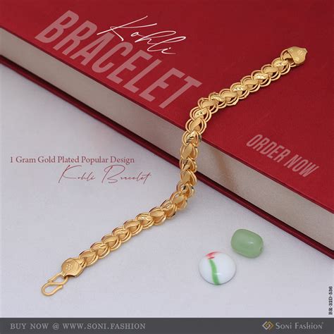 1 Gram Gold Plated Popular Design Kohli Bracelet for Men - Style D536 ...