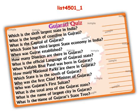 Product Class Quiz-ques-ans Designs - PartyStuff