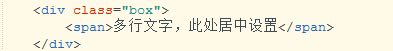 4种非常实用的CSS代码段，你都学会了吗？-超实用的css代码段