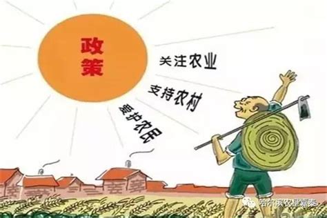 八大农业补贴怎么领？到哪儿领？今天一次说明白！