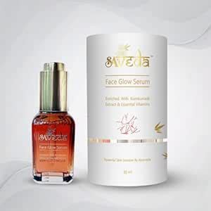 Saveda Face Glow Serum for Glowing Skin : Amazon.in: Beauty