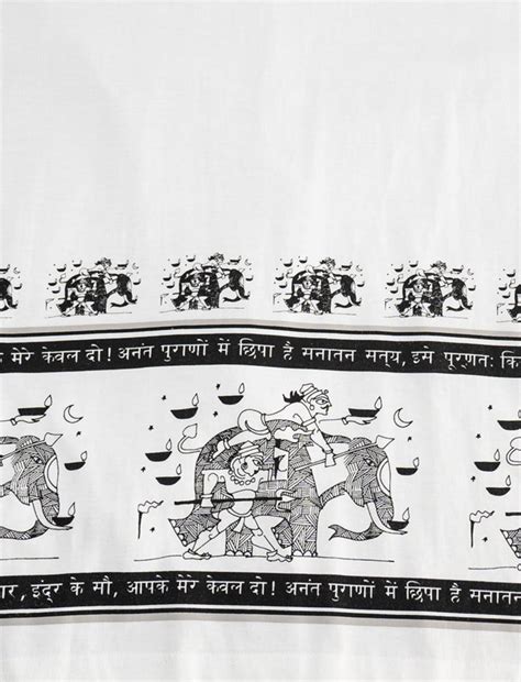 Men at Night T-Shirt – Mythological Art | Anahat – Anahaत