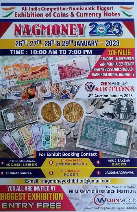 Coins and currency notes exhibition, January 26-29, Jhansi Rani Square. : r/nagpur