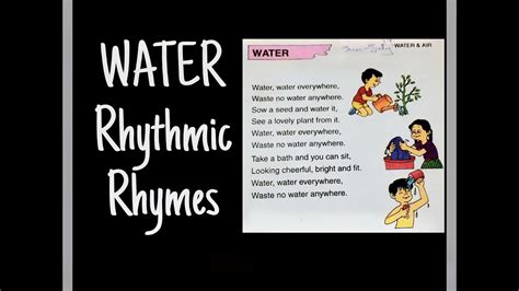 WATER| LKG RHYMES | UKG RHYMES| DAV SCHOOL RHYMES |ENGLISH RHYMES # ...