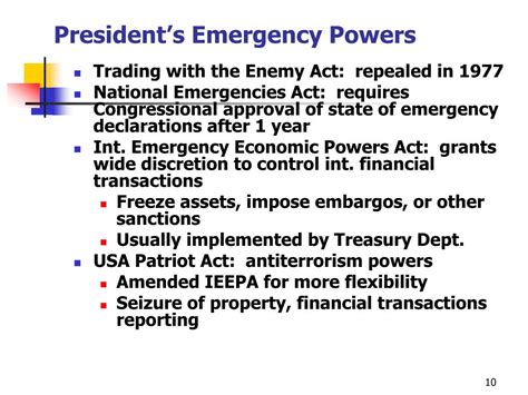 Export Control 的图像结果