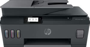 HP Smart Tank 530 All-in-One Printer Multi-function WiFi Color Laser ...