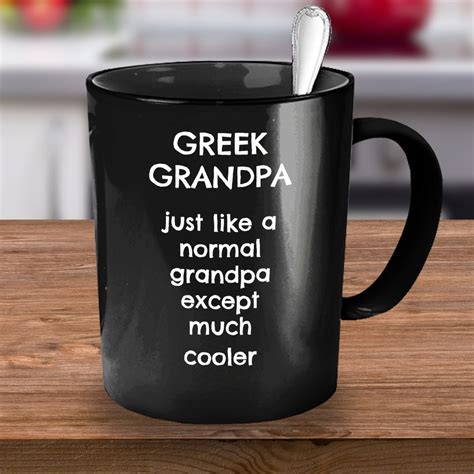 Greek Grandpa Gift, Greek Grandfather Gift, Funny Grandpa Gift, Cute ...