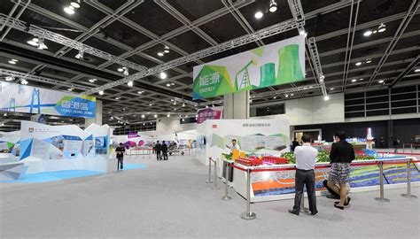 Image result for Innotech Summit