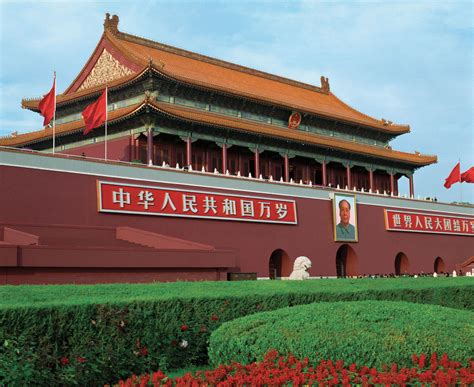 Beijing 的图像结果