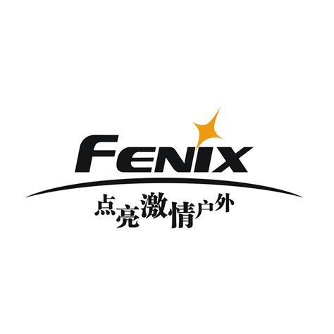 Fenix（户外运动照明品牌Fenix）_百度百科