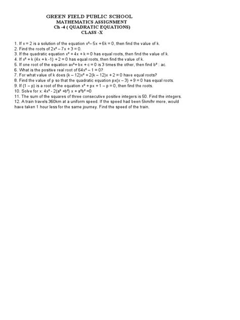 Quadratic Assignment Problem MATLAB 的图像结果