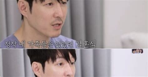 Shim Hyung-tak shares family struggles and gratitude for wife on 'The ...
