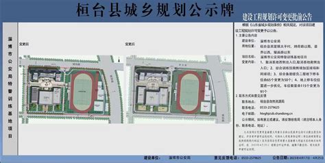 2019全国工资排行_2019全国平均工资排名出炉,你的工资有多少(2)_中国排行网