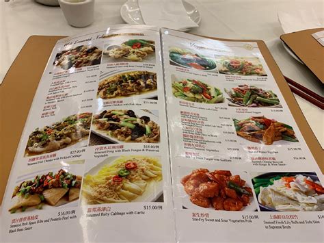 Menu at New Asian Pearl Peninsula restaurant, Millbrae
