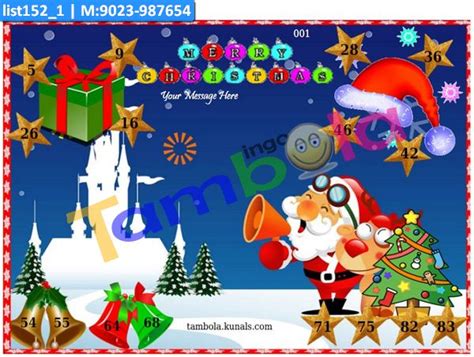 Merry Christmas kukuba 2 in Christmas theme