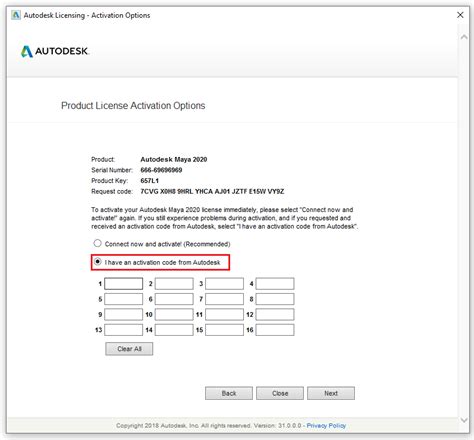 Maya 2020 Serial Numbers 的图像结果