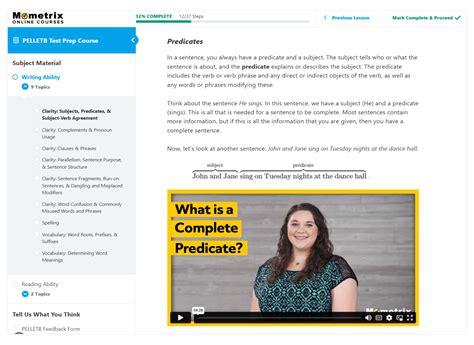 PELLETB Prep Course (500+ Practice Questions) | Mometrix