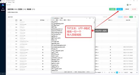 几款好用的子域名收集工具_fofa子域名收集csdn-CSDN博客