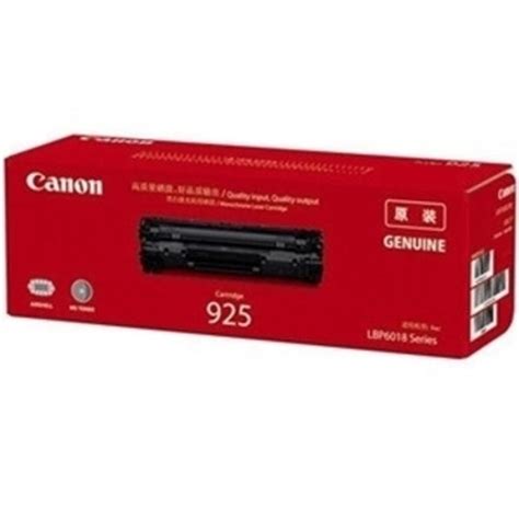 Canon 925 Toner Cartridge(Black) : Amazon.in: Computers & Accessories