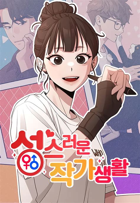 Read Writer Sung’s Life Manhwa at Manhwa18CC